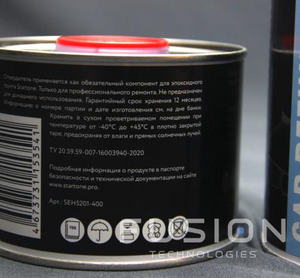 Эпоксидный грунт для химической металлизации - fusion-chrome.ru Изображение 2