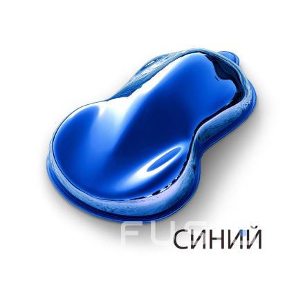 Цветной пигмент 50мл - fusion-chrome.ru Изображение 7