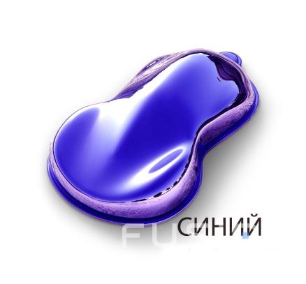Концентрированные пигменты под хром - fusion-chrome.ru Изображение 4