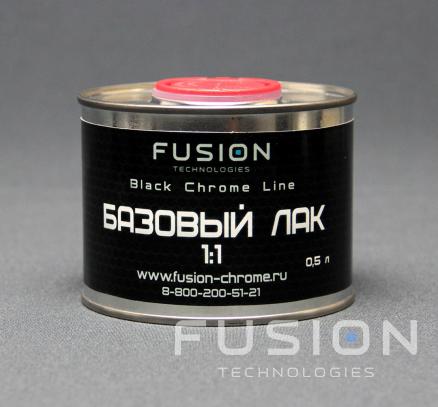 Набор для никелирования - fusion-chrome.ru Изображение 4