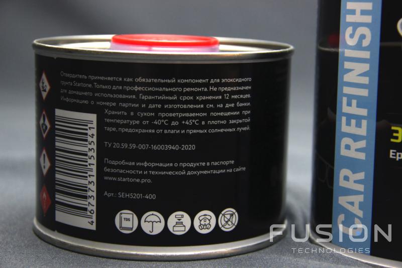 Эпоксидный грунт для химической металлизации - fusion-chrome.ru Изображение 2